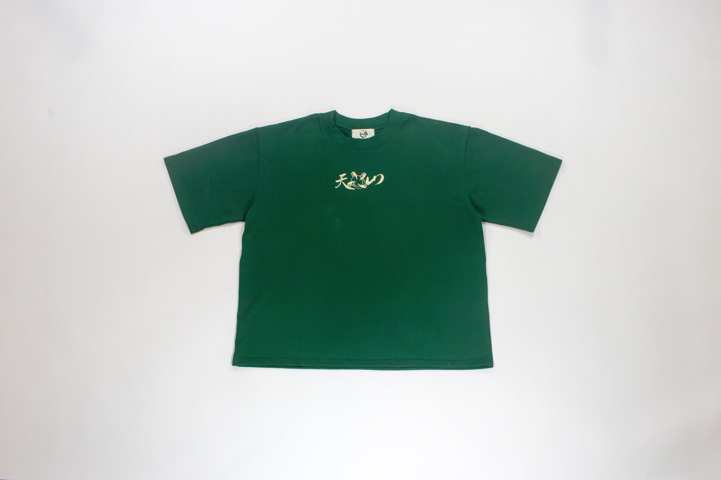 Tian Shan T-shirt, Green