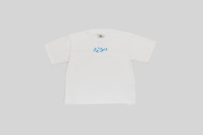 Tian Shan T-Shirt, White